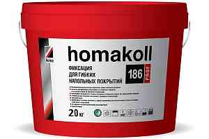 Сопутствующие материалы Homakoll 186 Prof Клей фиксация. Морозостойкая Водно-дисперсионный клей-фиксация Homakoll 186 Prof 20 кг морозостойкий фото  | FLOORDEALER